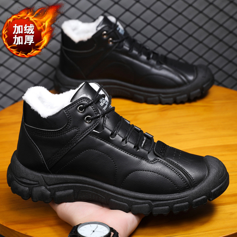 Men's winter thickened and war - Waterproof Winter Boot ulasan dan harga
