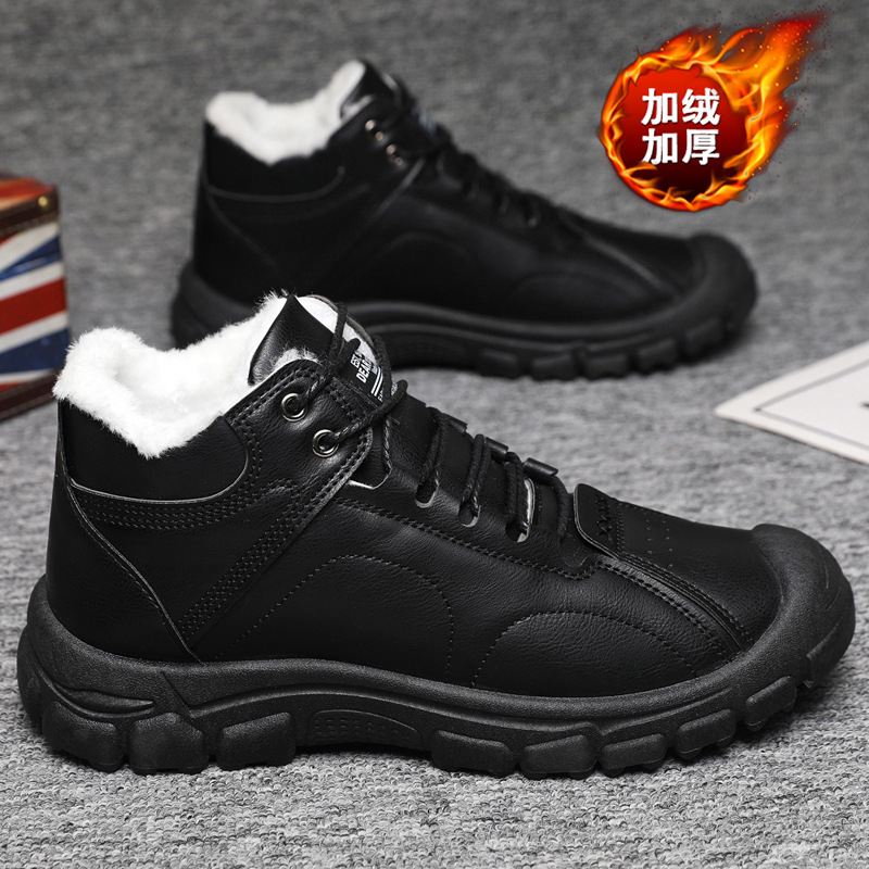 Men's winter thickened and war - Waterproof Winter Boot ulasan dan harga